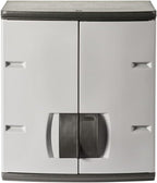 Rubbermaid Wall Mounted Storage Cabinet - Image 4