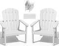 Stackable Adirondack Chairs Set of 2, Compact HDPE, All-Weather by nevilywood