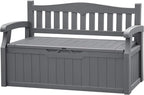 JUMMICO 80 Gallon Resin Outdoor Storage Bench Waterproof, Deck Box | Large Deck by JUMMICO