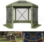 Aoxun 10x10ft Pop Up Canopy Tent, Screen Tent by Aoxun