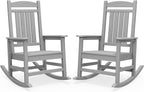 SERWALL Outdoor Rocking Chair Set of 2, Patio Rocking Chair, Light Gray | HDPE by SERWALL