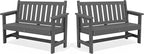 SERWALL HDPE Outdoor Bench, Weatherproof Porch Bench, 2 Pack, Suitable by SERWALL