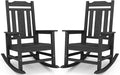 SERWALL HDPE Oversized Outdoor Rocking Chairs Set of 2, Patio Rocker, All by SERWALL