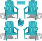 Stackable Adirondack Chairs Set of 4, Compact HDPE, Aruba | 26.3" Wide HDPE by nevilywood