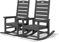 SERWALL 2-Pc Rocking Chair Set by SERWALL