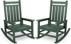 SERWALL Outdoor Rocking Chair Set of 2, HDPE Rocker by SERWALL