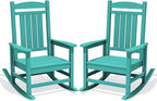 Oversized Outdoor Rocking Chairs Set of 2, HDPE Porch Rocker, Aruba | by KINGYES