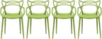 2xhome Modern Dining Chair | Stackable Indoor or Outdoor Entangled Side Chair | by 2xhome