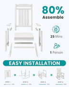 SERWALL HDPE Oversized Rocking Chair Outdoor, Patio Rocking Chairs, Porch Rocker - Image 4