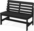 SERWALL Armless Outdoor Bench, All Weather HDPE Porch Bench, 1 Pack, Suitable by SERWALL