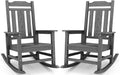 SERWALL Outdoor Rocking Chairs Set of 2, HDPE Porch Rocker Outdoor by SERWALL
