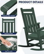 Oversized Outdoor Rocking Chair Set of 2, HDPE Patio Rockers - Image 6