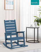 SERWALL HDPE Outdoor Rocking Chair - Image 9