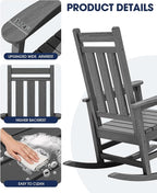 Oversized Outdoor Rocking Chair Set of 2, HDPE Patio Rockers - Image 6