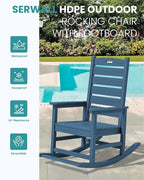 SERWALL Outdoor Rocking Chair Set of 4, Oversized HDPE Rocker, all Weather - Image 4